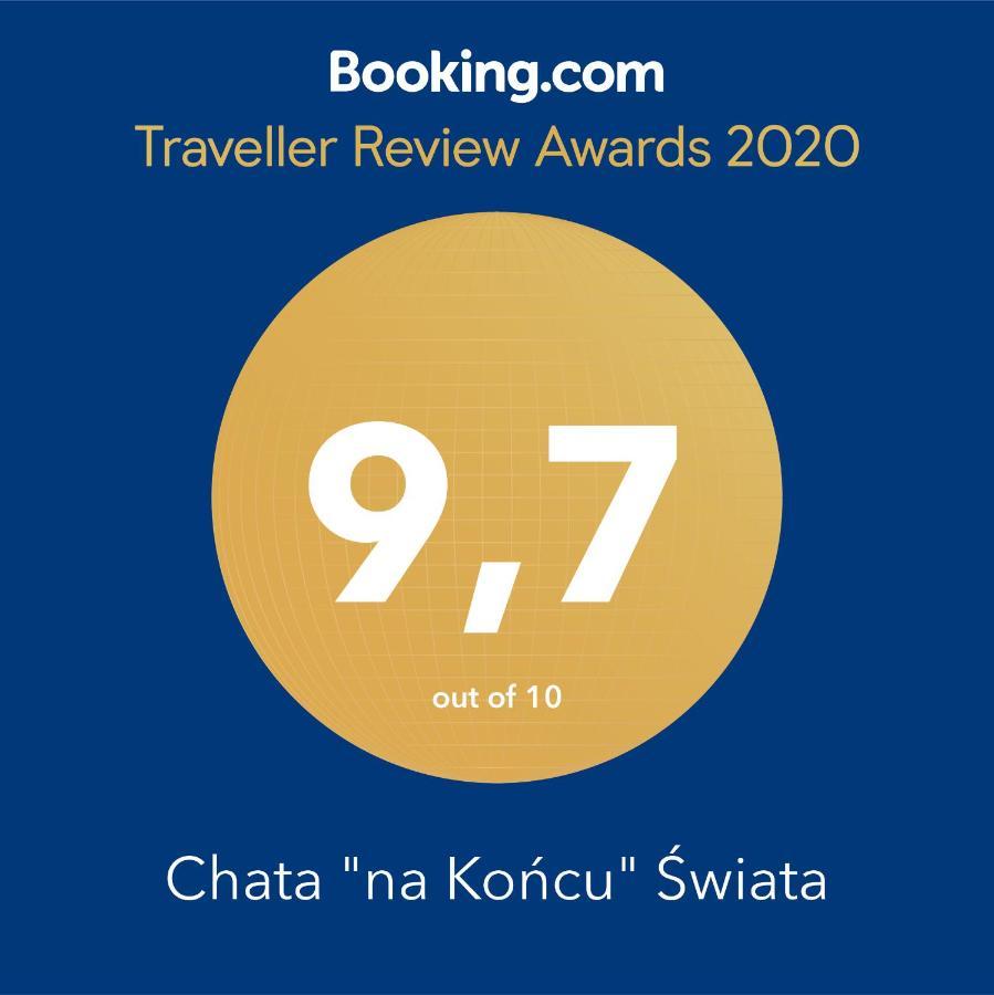 Chata "Na Koncu" Swiata Slopnice Экстерьер фото