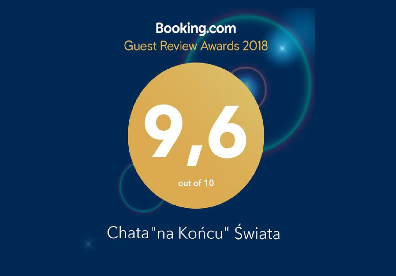 Chata "Na Koncu" Swiata Slopnice Экстерьер фото